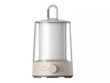 Умный фонарь для кемпинга Mijia Split Camping Light Sand Grey (MJLYD001QW)