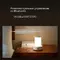 Умный фонарь для кемпинга Mijia Split Camping Light Sand Grey (MJLYD001QW)