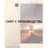 Xiaomi Redmi Note 3 3GB/32GB Gold